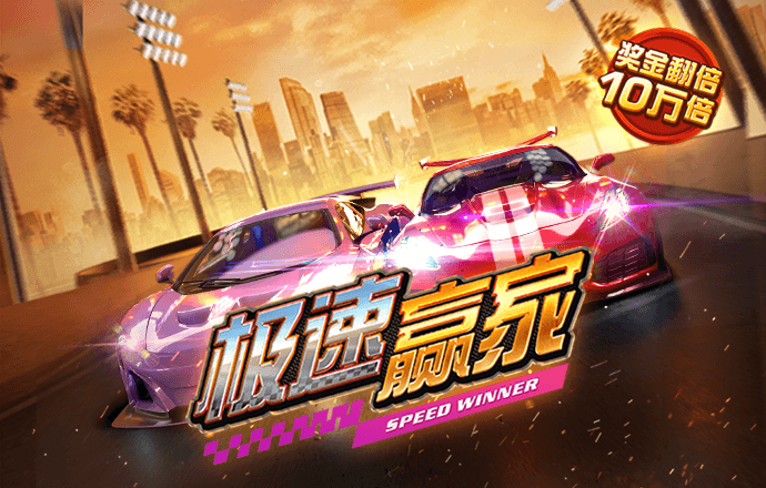 6686体育官网下载