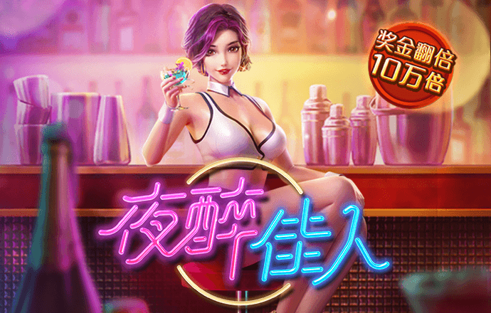 博鱼app官方网站