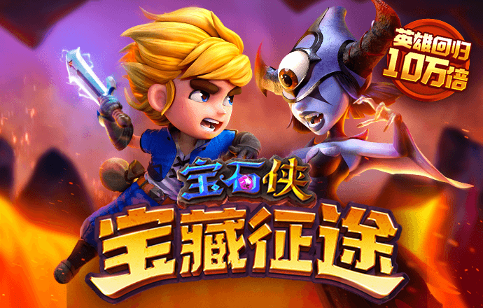 星空app官网下载