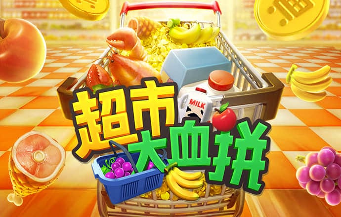 非凡体育app官网