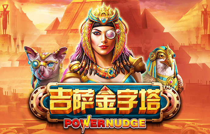 8111必赢游戏app