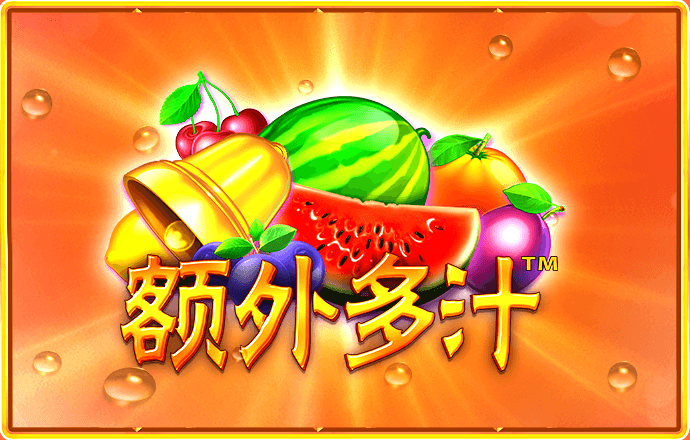 ob体育平台登录