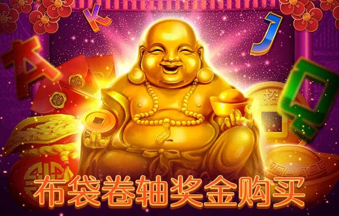 雷竞技raybet最新APP下载