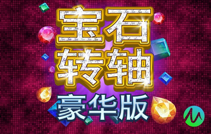 开元棋官方网站下载app
